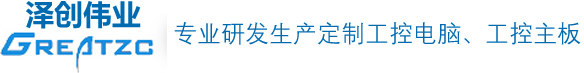 深圳市香蕉电影网在线观看科技有限公司 