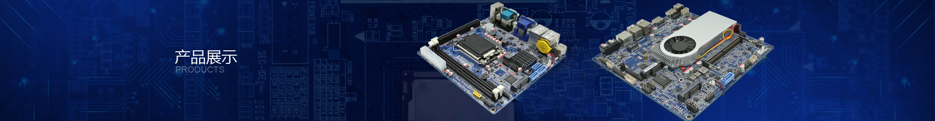 Mini-ITX工控香蕉直播APP安装