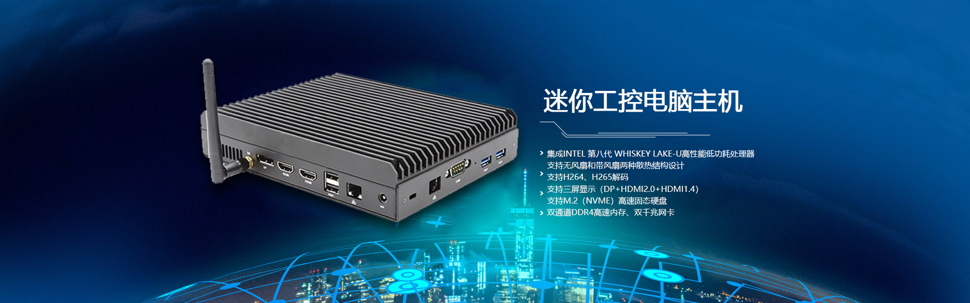 無風扇工控91香蕉视频在线看G6200DL