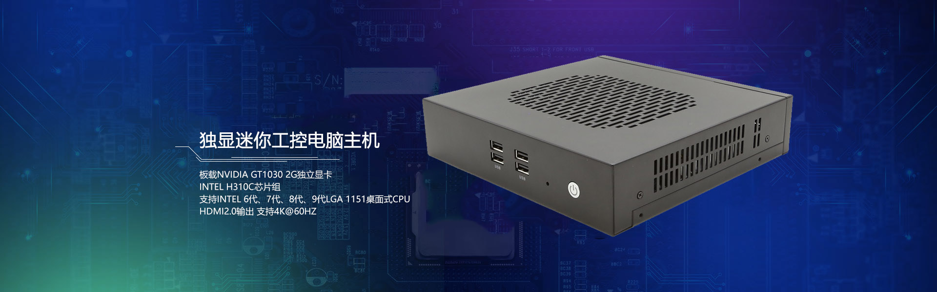 深圳市香蕉电影网在线观看科技有限公司 
